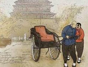 �������������Ƽ�