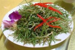 ¹�ǲ˵Ĺ�Ч������ �����ѡ¹�ǲ�