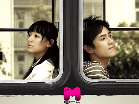 ��ѩ��ɳ©������¼