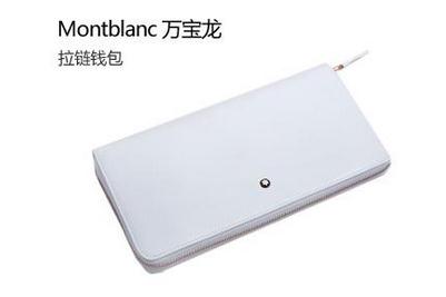 万宝龙男士钱包好吗 万宝龙男士钱包介绍