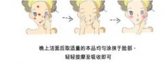 ��˪��ô�� ʹ����˪Ӧע��ʲô