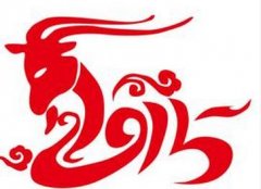 ����12����2015��������ɫ