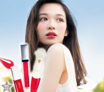 �������滯ױƷ ��α��滯ױƷ