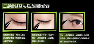 ��������ϸ���߱� ��������ϸ���߱���ô��