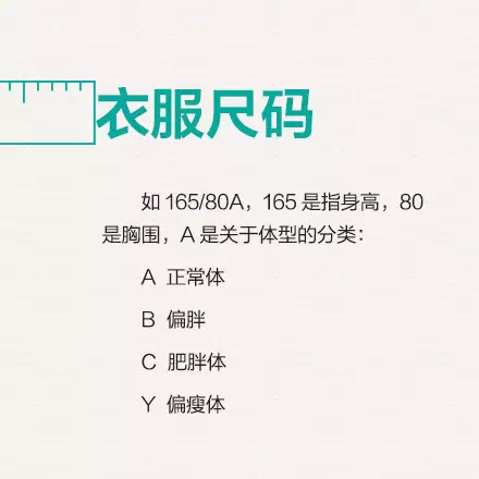 ʷ����ȫ�ķ�װ������ձ�