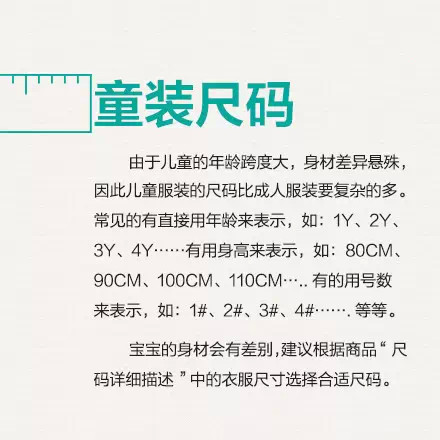 ʷ����ȫ�ķ�װ������ձ�