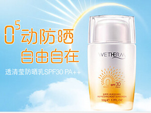 �й���ױƷ���а� �й���ױƷ���а�ǰʮ��