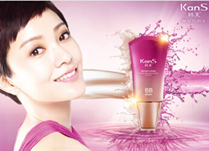 �й���ױƷ���а� �й���ױƷ���а�ǰʮ��