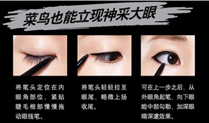 ���������߱ʺ����� ���������߱ʵĻ���