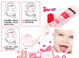 ������������Ҫжױ�� ����������Ҫж����