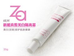 za����˪��Ҫжױ�� ����˪��Ҫжױ��