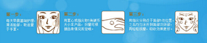 玉兰油透白防晒乳液怎么样 透白高倍隔离防晒乳液