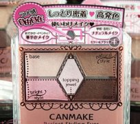 2015�����ܻ�ӭ���ձ���Ӱ���а� ��Ӱ�����Ƽ�