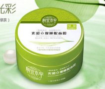 ���˱���˯����Ĥ���� ���˱��ݹ������˯����