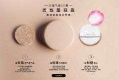 ��ޢ����cc˪ʹ�÷��� ��ޢ����cc˪��ô��