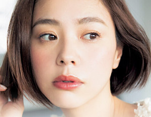 怎样去眼部皱纹 怎样去皱纹效果最好
