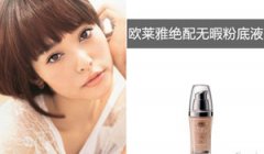 �Ŀ�۵�Һ����� �۵�Һ���õ�����