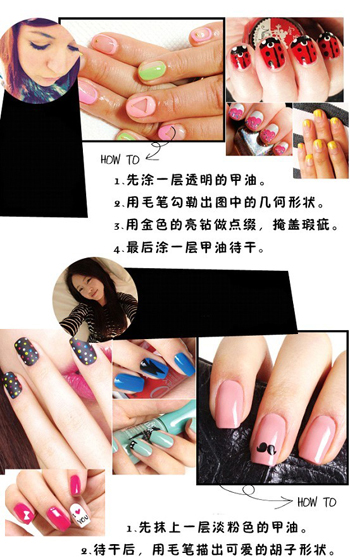 ��������ͼƬ ��ȫ��������ͼƬ