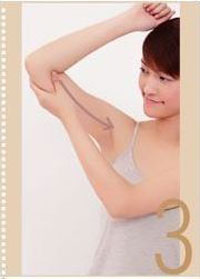 ��ô���ֱ���� ��Ħ��ô���ֱ����