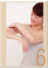 ��ô���ֱ���� ��Ħ��ô���ֱ����