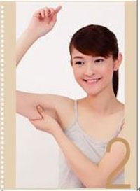 ��ô���ֱ���� ��Ħ��ô���ֱ����