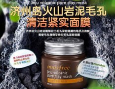 ��ʫ������ɽ����Ĥ��ô�� ��ɽ����Ĥ������