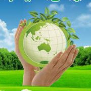 ��������Ⱦ��Σ�� ����С֪ʶ