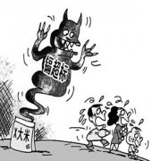 ����Ⱦ��Σ�� �������Ⱥ�ɱ��֮һ