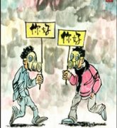 ����������� �������һ����