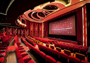 澳门旅游塔电影院