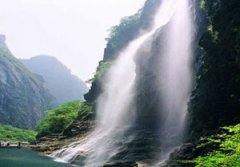 ®ɽ�羰�������� ®ɽ�羰����ô��