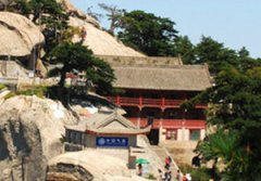 �����������κ� ��ɽ�������