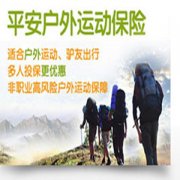 �����Ᵽ�� �����Ᵽ��ע������