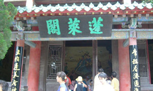 蓬莱阁风景区交通路线