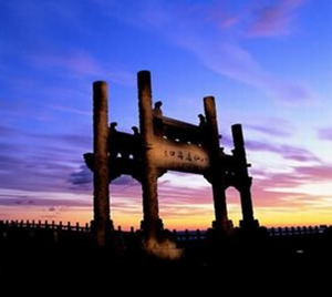 蓬莱阁风景区好玩么