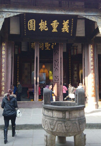 武侯祠景点图片