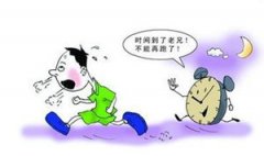 ��������������ʱ�� ����ʲôʱ�����