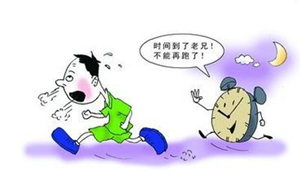 夏天体育锻炼的时间 夏天什么时候锻炼