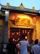 ��һ�ɶ�����ȥ�Ķ� ���������������Ϣ