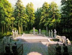 ��Ĺ��ϼ�ÿ�ô ��ǧ��·�ƺ���