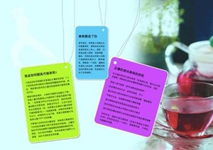 健康运动小常识 健康运动需要注意什么