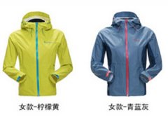 �������ʲô ����¿���ɫ