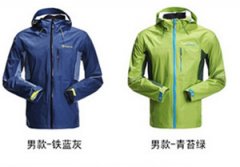 ������ĸ����Ӻ� ʮ��������Ʒ��