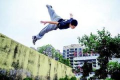 ��շ���ô�� ��շ���ϰ����