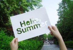 ������ʲô�����˶� �����˶��Ƽ�