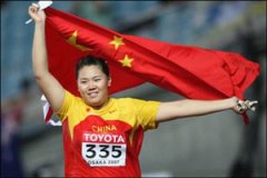 �����㱻����˷ܼ� �˷ܼ���ʲô����