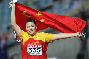 �����㱻����˷ܼ� �˷ܼ���ʲô����