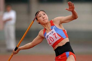 Ů������ȫ���˶� һ�������߸���Ŀ