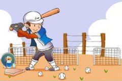 ������ʲô�������� ��������з���ô��