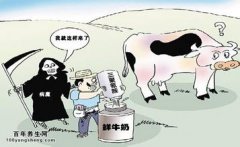 �����谷��Σ�� �����谷��ʲôΣ��